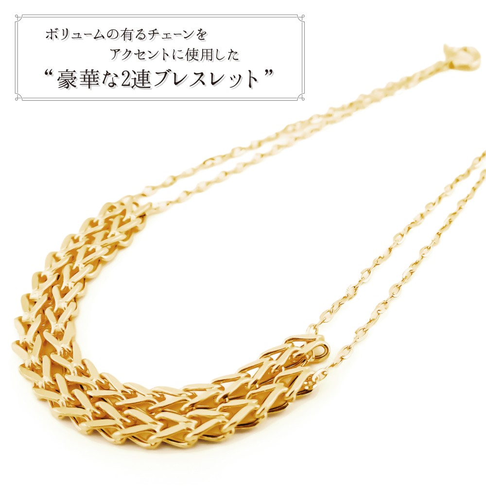 ブレスレット チェーン K18 中空フォックステイル ラディアント デザインブレスレット 18cm ゴールド アクセサリー ギフト メンズ レディースの画像