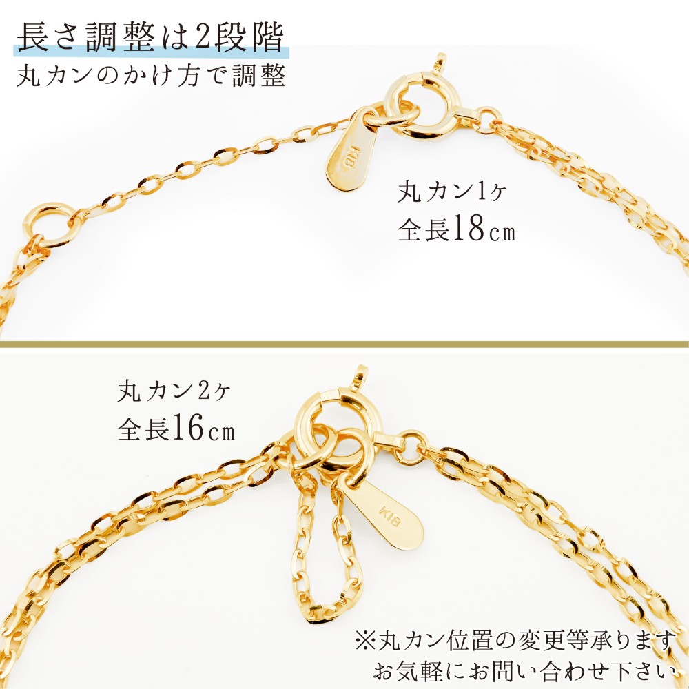 ブレスレット チェーン K18 中空フォックステイル ラディアント デザインブレスレット 18cm ゴールド アクセサリー ギフト メンズ レディースの画像