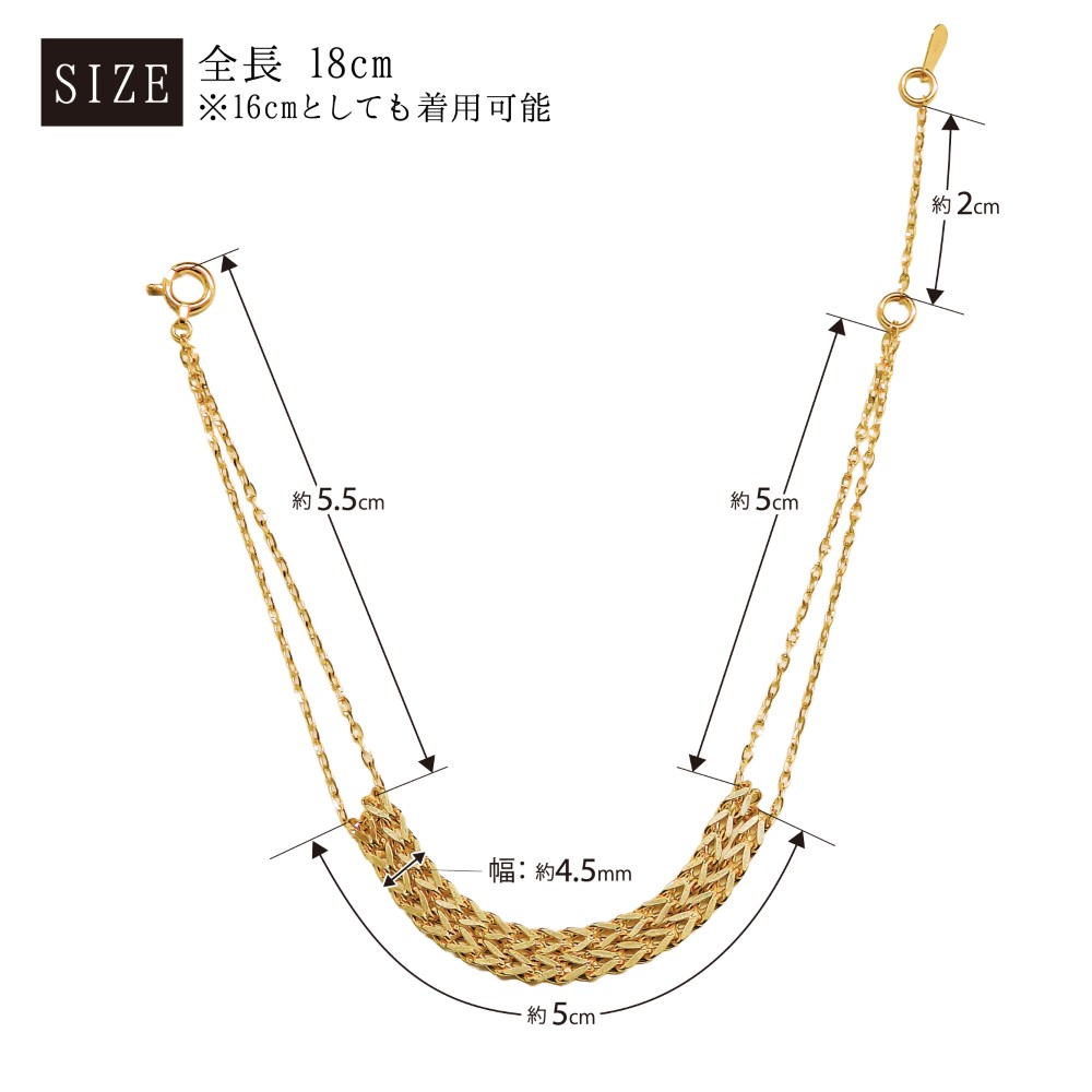 ブレスレット チェーン K18 中空フォックステイル ラディアント デザインブレスレット 18cm ゴールド アクセサリー ギフト メンズ レディースの画像