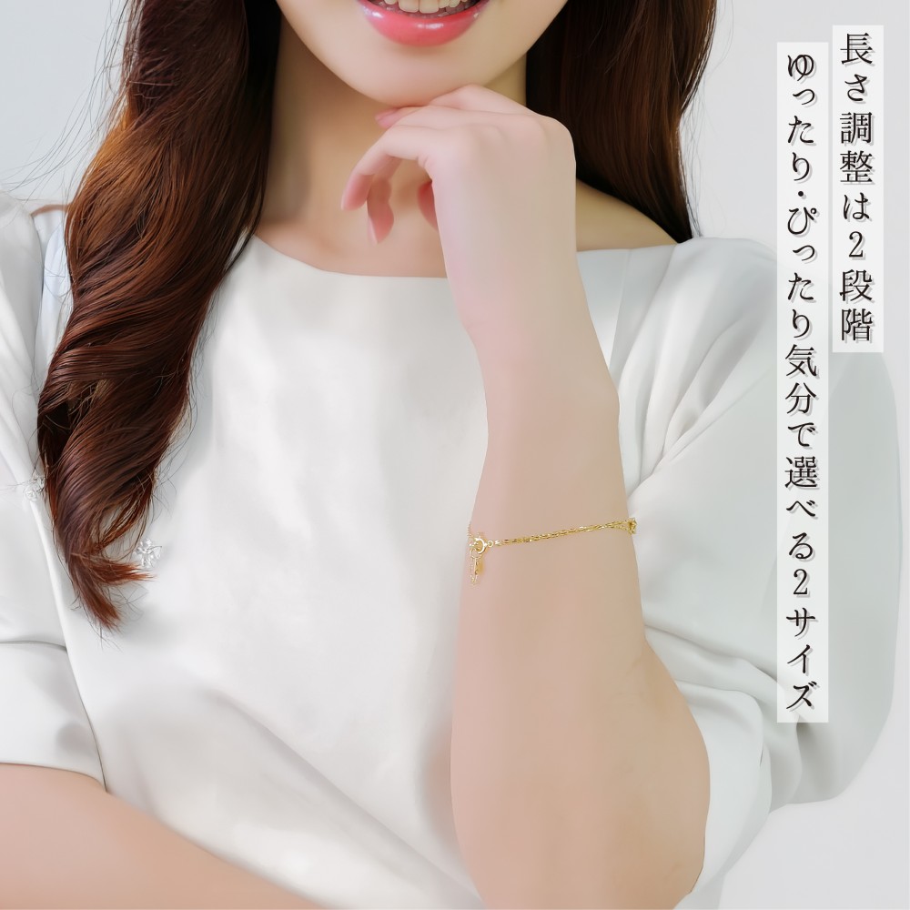 ブレスレット チェーン K18 中空フォックステイル ラディアント デザインブレスレット 18cm ゴールド アクセサリー ギフト メンズ レディースの画像