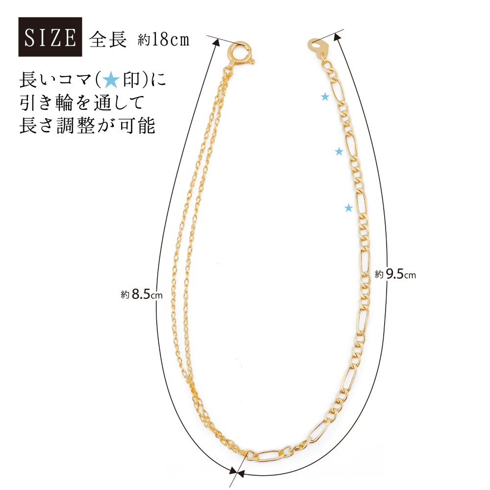 ブレスレット チェーン K10 ファンシーリボン/中空フィガロ 18cm ゴールド アクセサリー メンズ レディースの画像