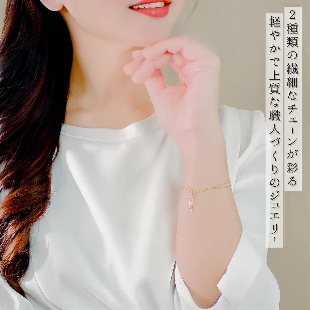 ブレスレット チェーン K10 ファンシーリボン/中空フィガロ 18cm ゴールド アクセサリー メンズ レディースの画像