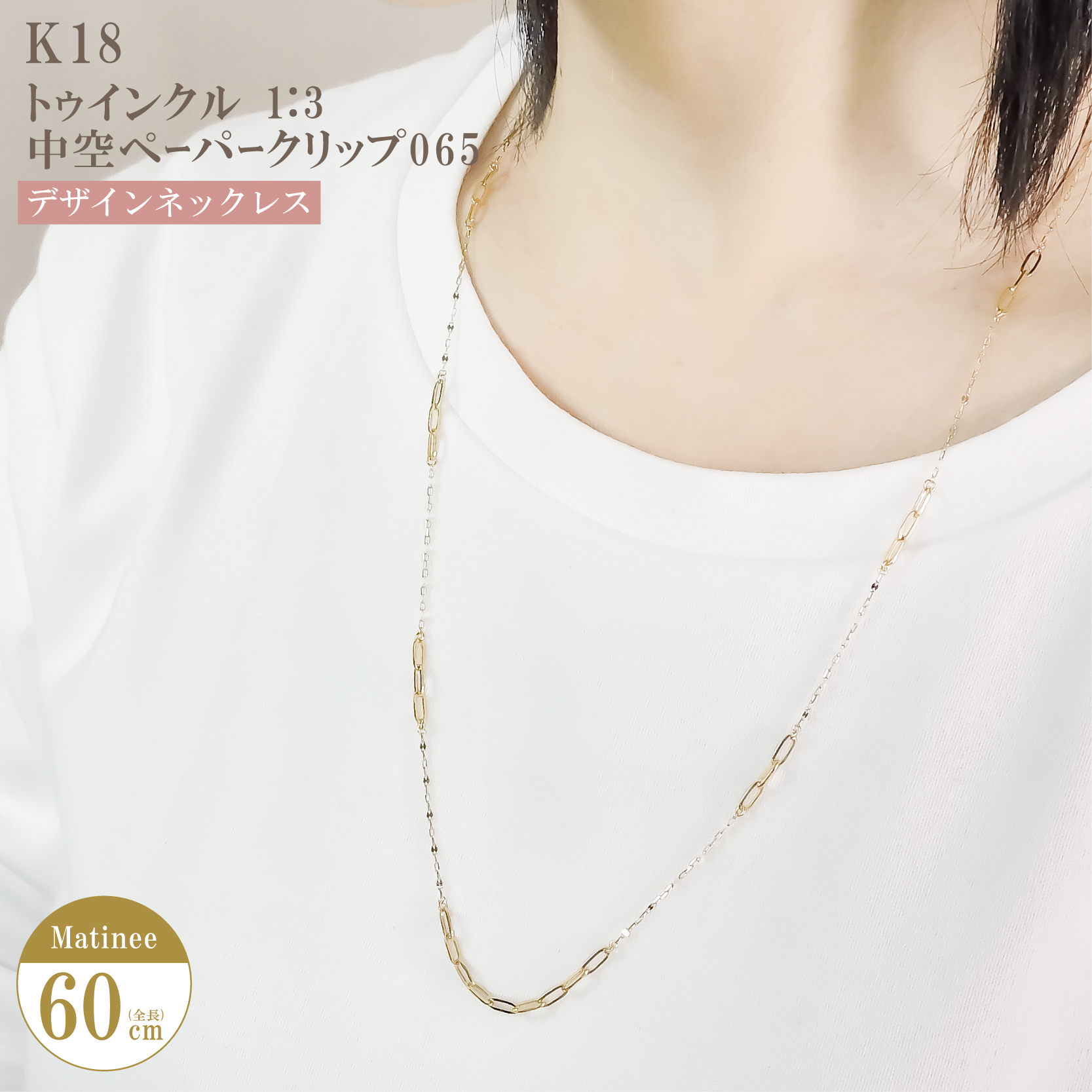 denc003-2