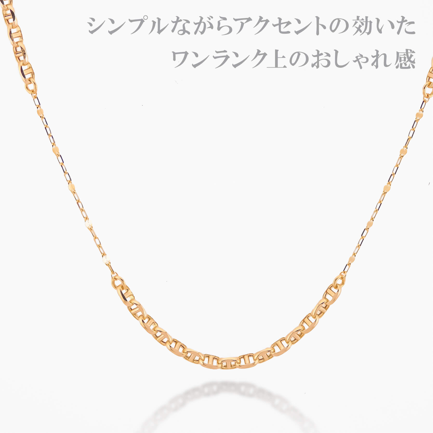 ネックレス チェーン トゥインクル 中空スカル ステーション デザイン K18 18金 k18 レディース メンズ 金属アレルギー 45cm ゴールド アクセサリー 誕生日の画像