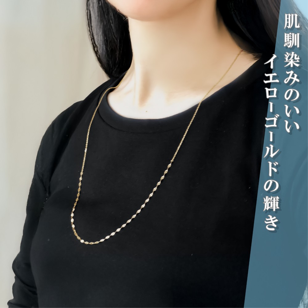 ネックレス チェーン 角小豆 カットエクレア ロングネックレス K10 10金 65cm レディース 金属アレルギー ゴールド アクセサリー 誕生日の画像