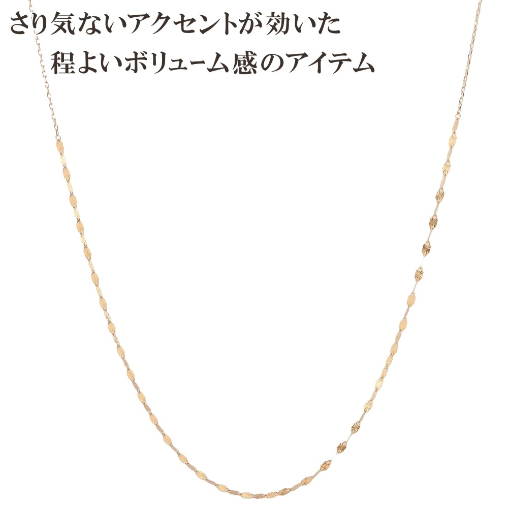 ネックレス チェーン 角小豆 カットエクレア ロングネックレス K10 10金 65cm レディース 金属アレルギー ゴールド アクセサリー 誕生日の画像