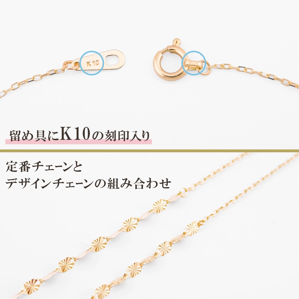 ネックレス チェーン 角小豆 カットエクレア ロングネックレス K10 10金 65cm レディース 金属アレルギー ゴールド アクセサリー 誕生日の画像