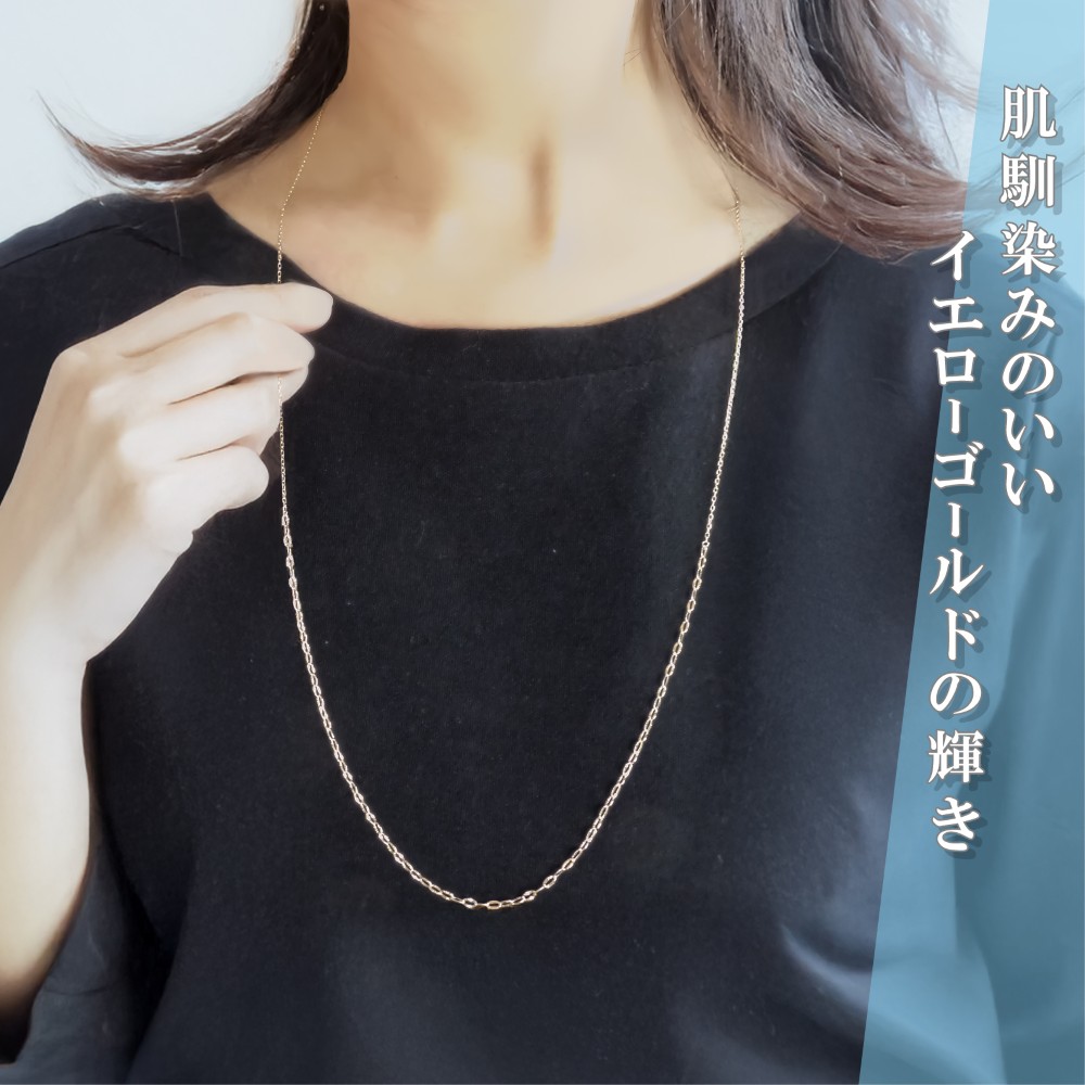 ネックレス チェーン 角小豆 ルナチェーン ロングネックレス K10 10金 65cm レディース 金属アレルギー ゴールド アクセサリー 誕生日の画像