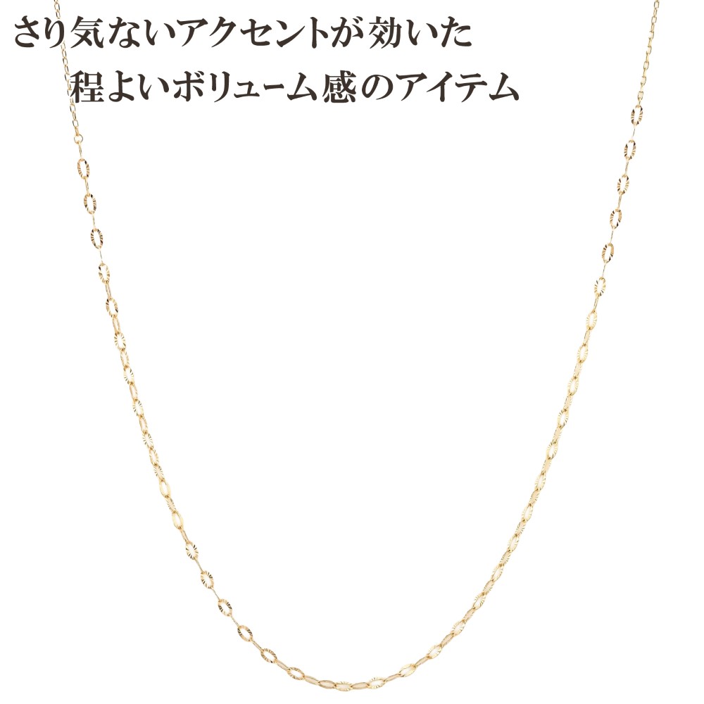 ネックレス チェーン 角小豆 ルナチェーン ロングネックレス K10 10金 65cm レディース 金属アレルギー ゴールド アクセサリー 誕生日の画像