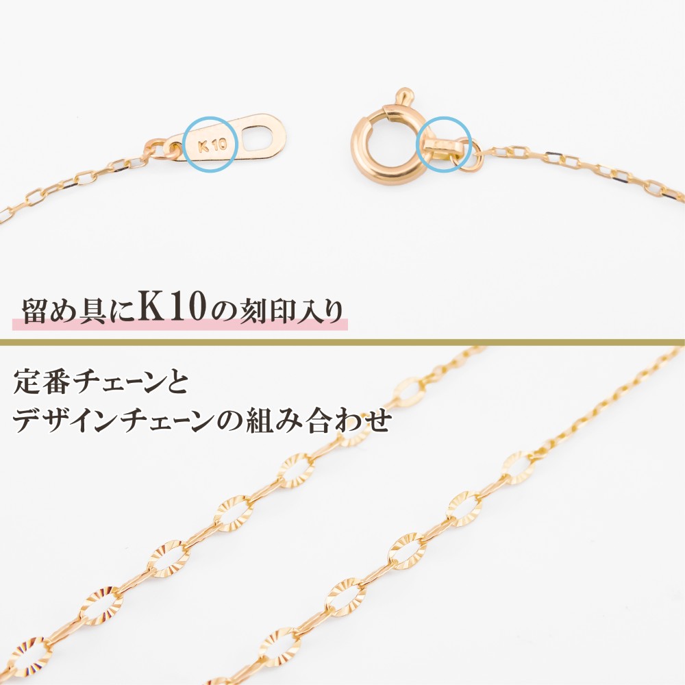 ネックレス チェーン 角小豆 ルナチェーン ロングネックレス K10 10金 65cm レディース 金属アレルギー ゴールド アクセサリー 誕生日の画像