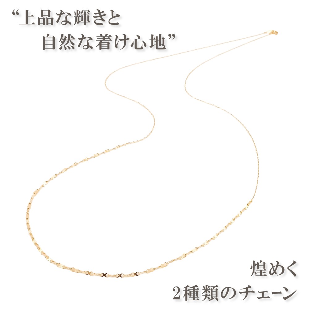 当店目玉商品 ネックレス チェーン 角小豆 エックスチェーン ロングネックレス K10 10金 65cm レディース 金属アレルギー ゴールド アクセサリーの画像
