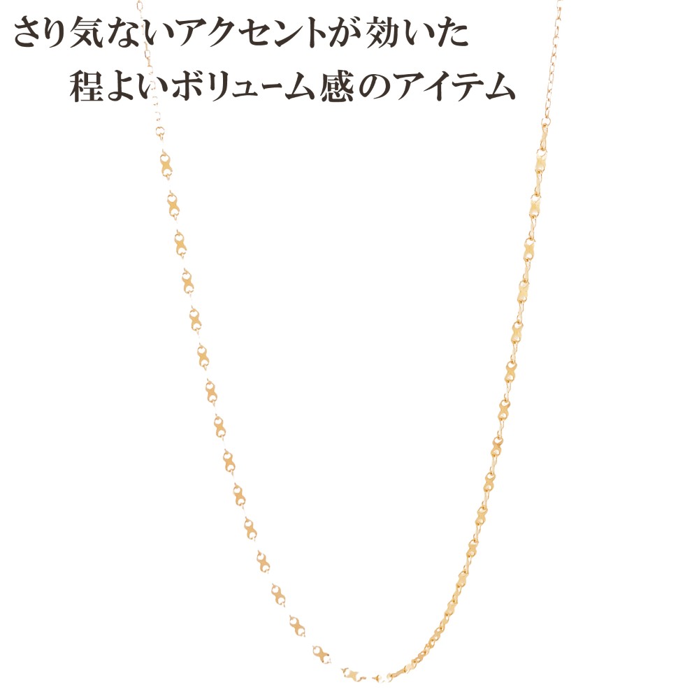 当店目玉商品 ネックレス チェーン 角小豆 エックスチェーン ロングネックレス K10 10金 65cm レディース 金属アレルギー ゴールド アクセサリーの画像