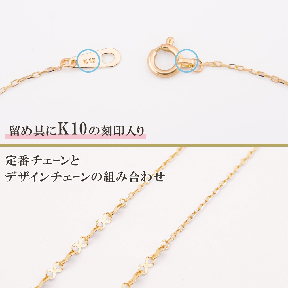 当店目玉商品 ネックレス チェーン 角小豆 エックスチェーン ロングネックレス K10 10金 65cm レディース 金属アレルギー ゴールド アクセサリーの画像