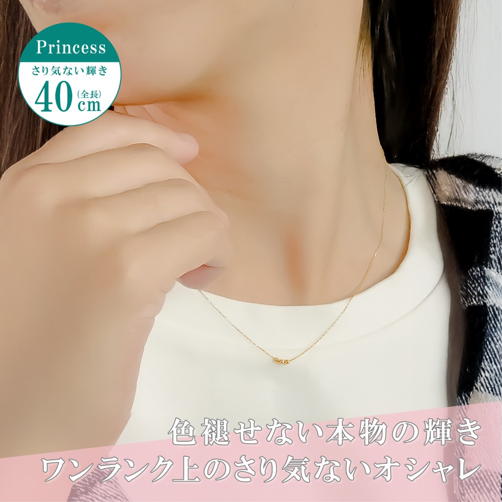 ネックレス チェーン 角小豆 ハニーボール付き ミニマムデザイン 
