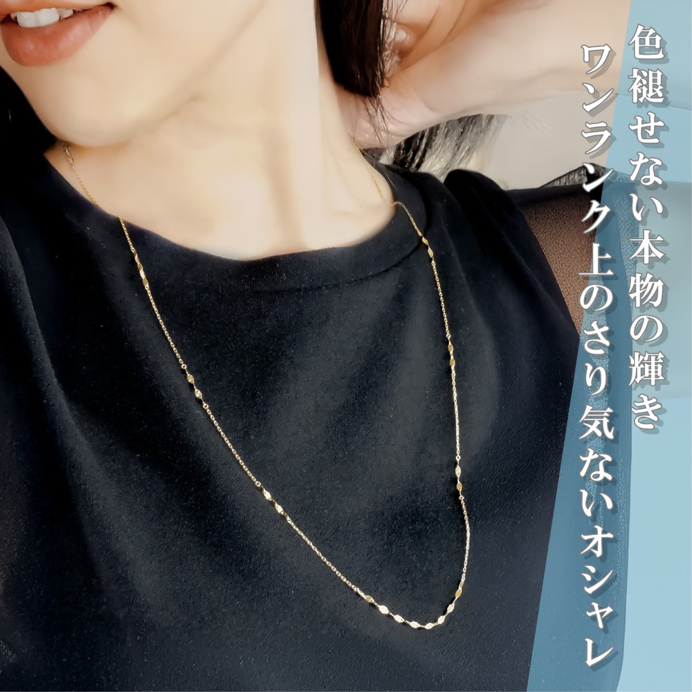 ネックレス チェーン 角小豆 カットエクレア ロングネックレス 