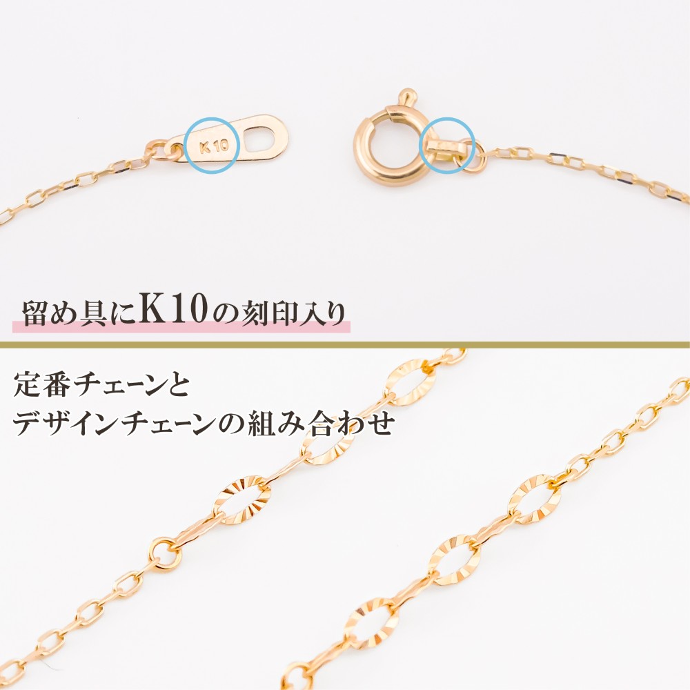 ネックレス チェーン 角小豆 ルナチェーン ロングネックレス ステーションネックレス K10 10金 65cm レディース 金属アレルギー ゴールドの画像