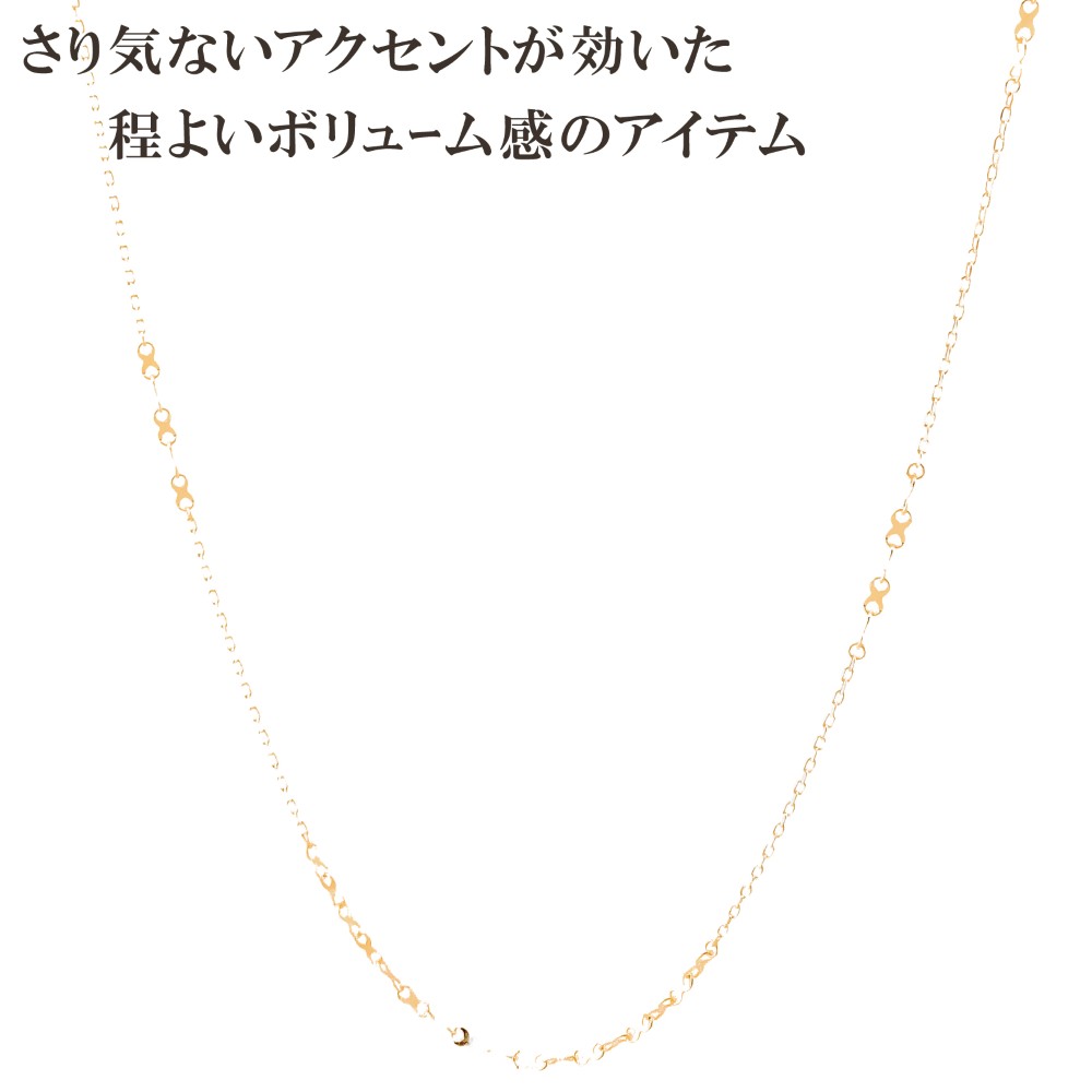 ネックレス チェーン 角小豆 エックスチェーン ロングステーションネックレス K10 10金 65cm レディース 金属アレルギー ゴールドの画像