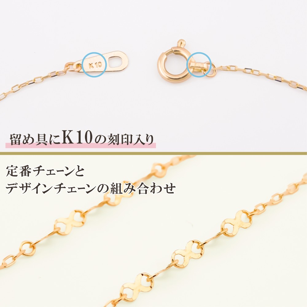 ネックレス チェーン 角小豆 エックスチェーン ロングステーションネックレス K10 10金 65cm レディース 金属アレルギー ゴールドの画像