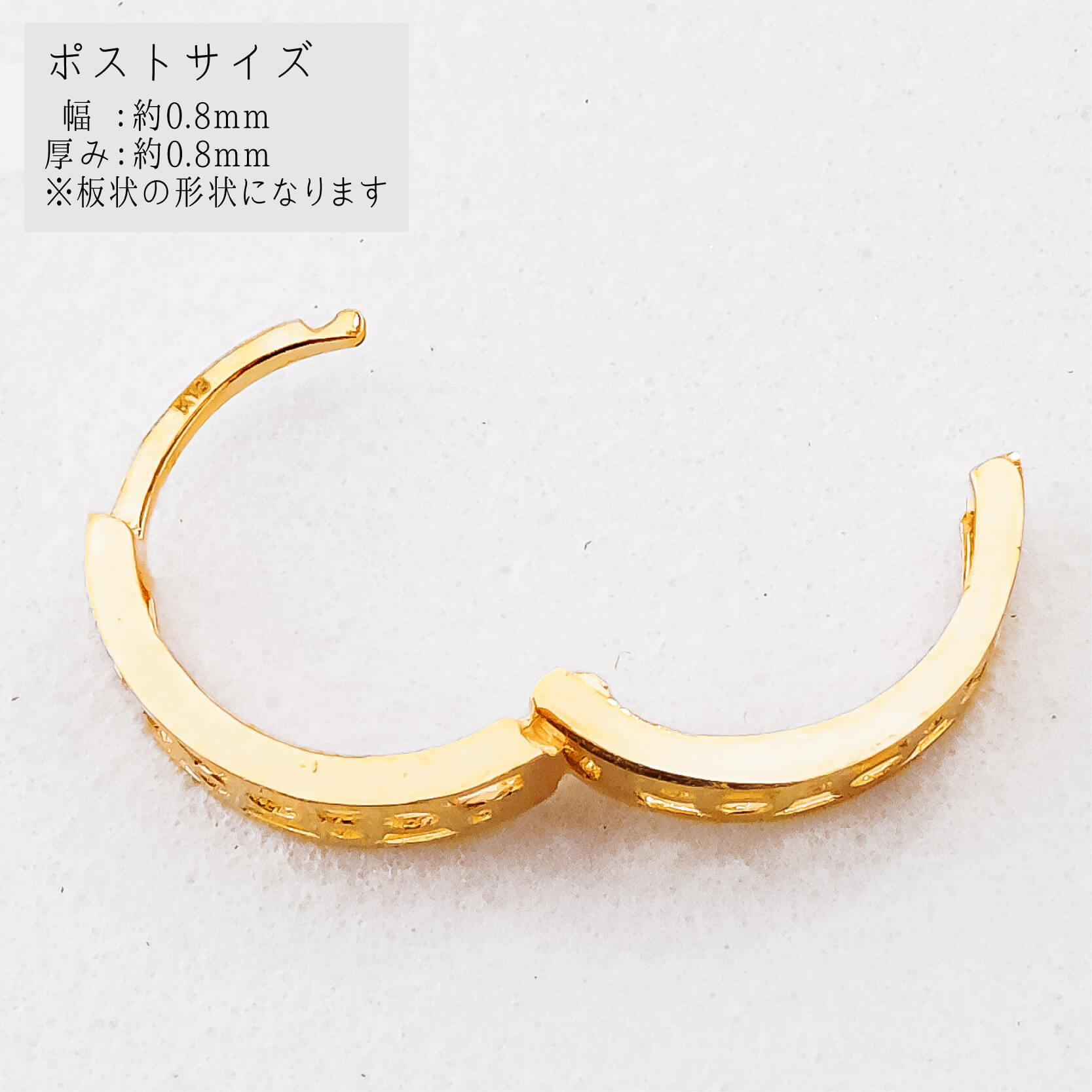 K18 ピアス フープタイプ 18金 シンプル 小さめ 両耳 中折れ式 