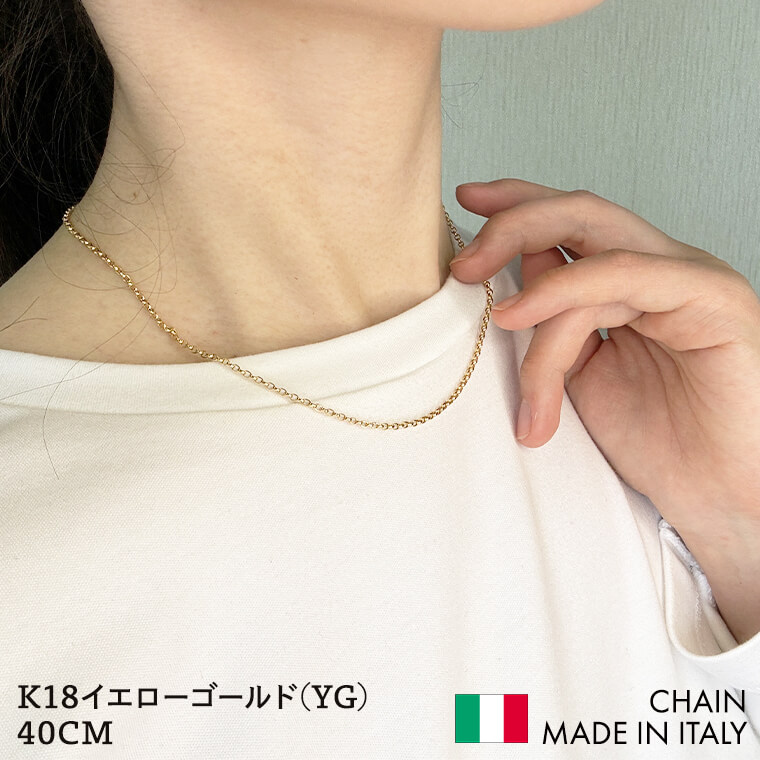 K18 18金 k18 ネックレス チェーン 中空カットエスカルゴ レディース メンズ 約1.9mm幅 金属アレルギー 40cm 女性用 男性用 080 ゴールドの画像
