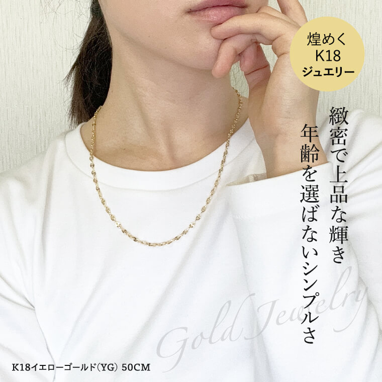 K18 18金 k18 ネックレス チェーン 中空アンカー レディース K18 18金 k18 ネックレス チェーン 中空アンカー レディース