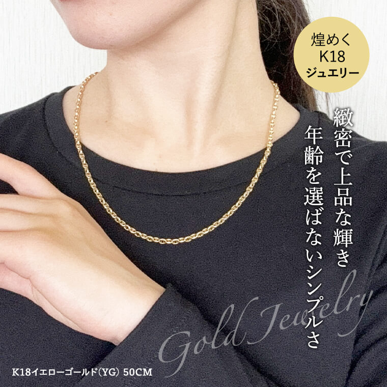 K18 18金 k18 ネックレス チェーン 中空スカル レディース メンズ 約