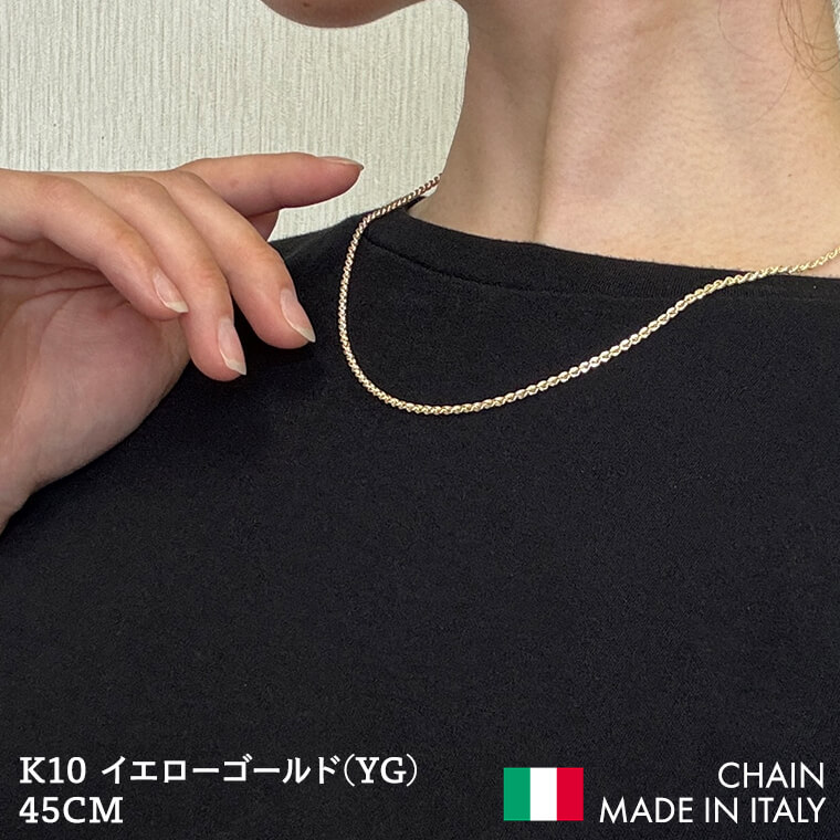 ネックレス チェーン 中空ロープ (細) パイプロープ K10 10金 k10