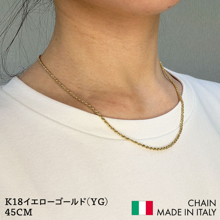 ネックレス チェーン 中空ロープ K18 18金 k18 レディース