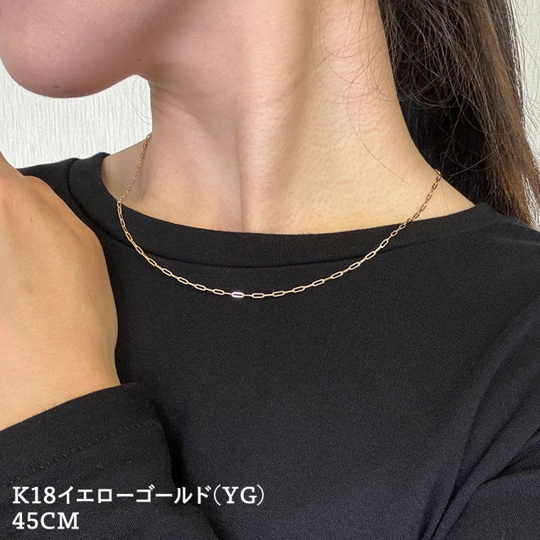 ネックレス チェーン 中空ペーパークリップ K18 18金 k18 レディース