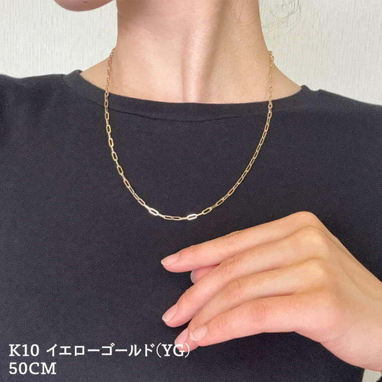 ネックレス チェーン 中空ペーパークリップ K10 10金 k10 レディース