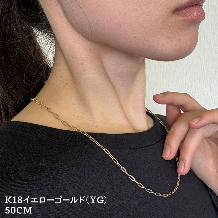 ネックレス チェーン 中空ペーパークリップ K18 18金 k18 レディース