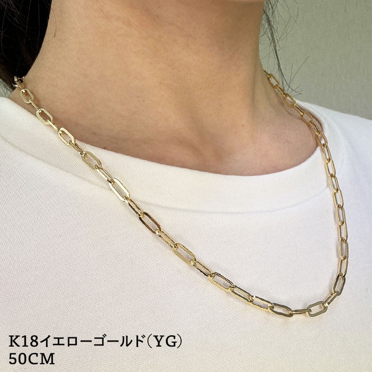 ネックレス チェーン 中空ペーパークリップ K18 18金 k18 レディース 
