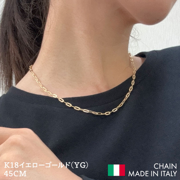 ネックレス チェーン 中空プレイドペーパークリップ K18 18金