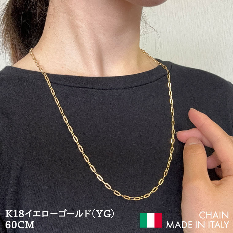 ネックレス チェーン 中空プレイドペーパークリップ K18 18金 k18
