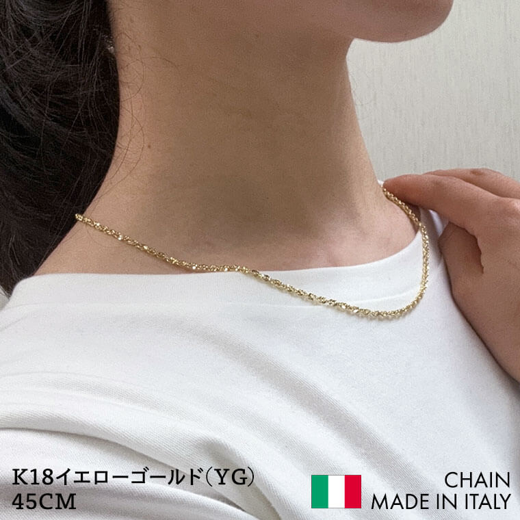 ネックレス チェーン 中空イリーデ  K18 18金 k18 レディース メンズ 約2.5mm幅 金属アレルギー 45cm 女性用 男性用 030 ゴールドの画像