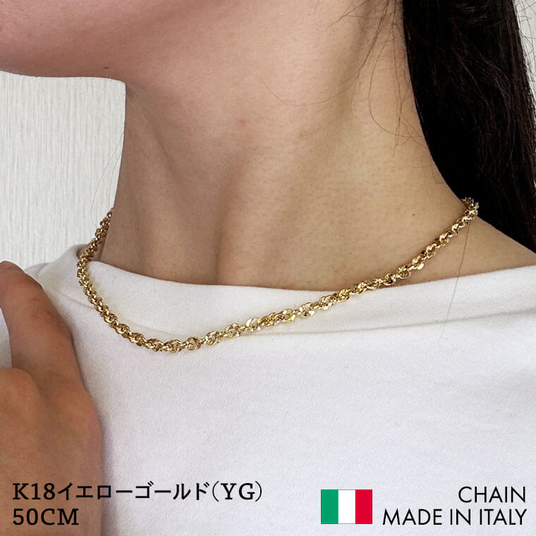 ネックレス チェーン 中空イリーデ  K18 18金 k18 レディース メンズ 約2.5mm幅 金属アレルギー 50cm 女性用 男性用 030 ゴールドの画像