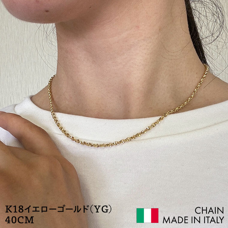 ネックレス チェーン 中空イリーデ  K18 18金 k18 レディース メンズ 約2.5mm幅 金属アレルギー 40cm 女性用 男性用 030 ゴールドの画像