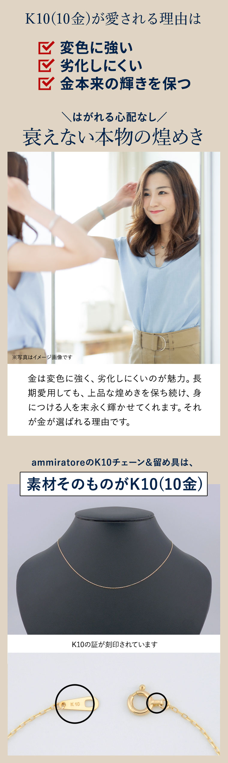 ネックレス チェーン 角小豆 カット小豆 あずき K10 10金 k10