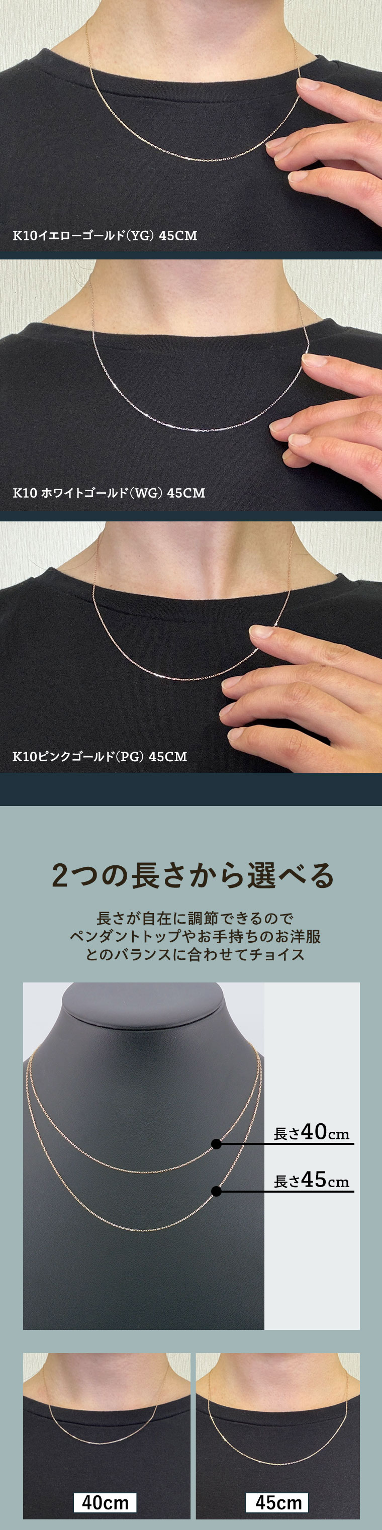 ネックレス チェーン 角小豆 カット小豆 あずき K10 10金 k10