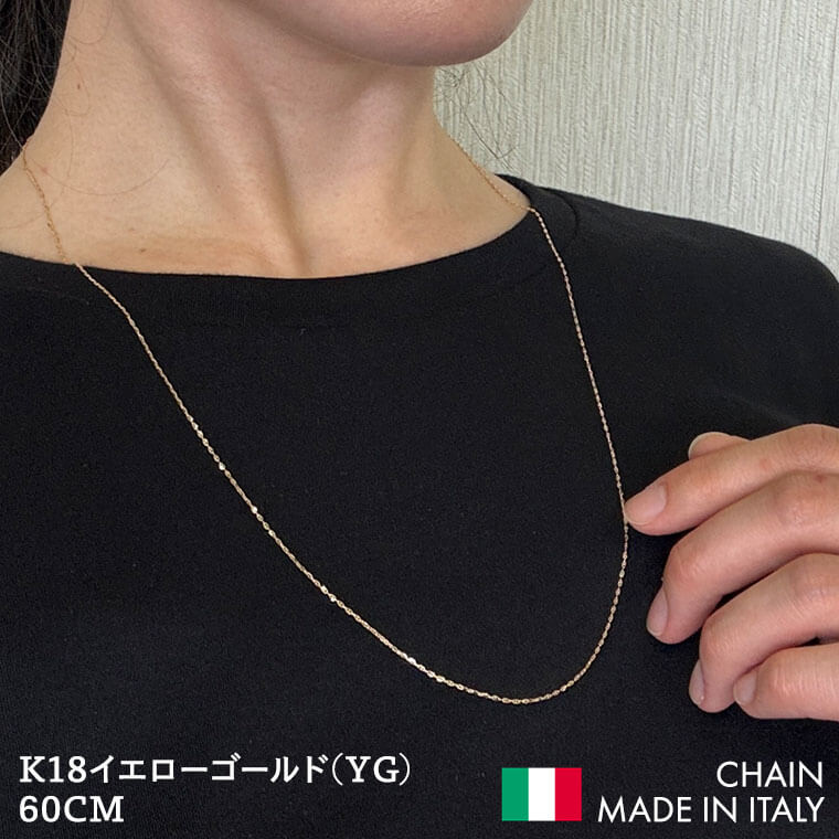 ネックレス チェーン アンカー K18 18金 k18 レディース メンズ 約0.95mm幅 金属アレルギー 60cm 女性用 男性用 025 ゴールドの画像