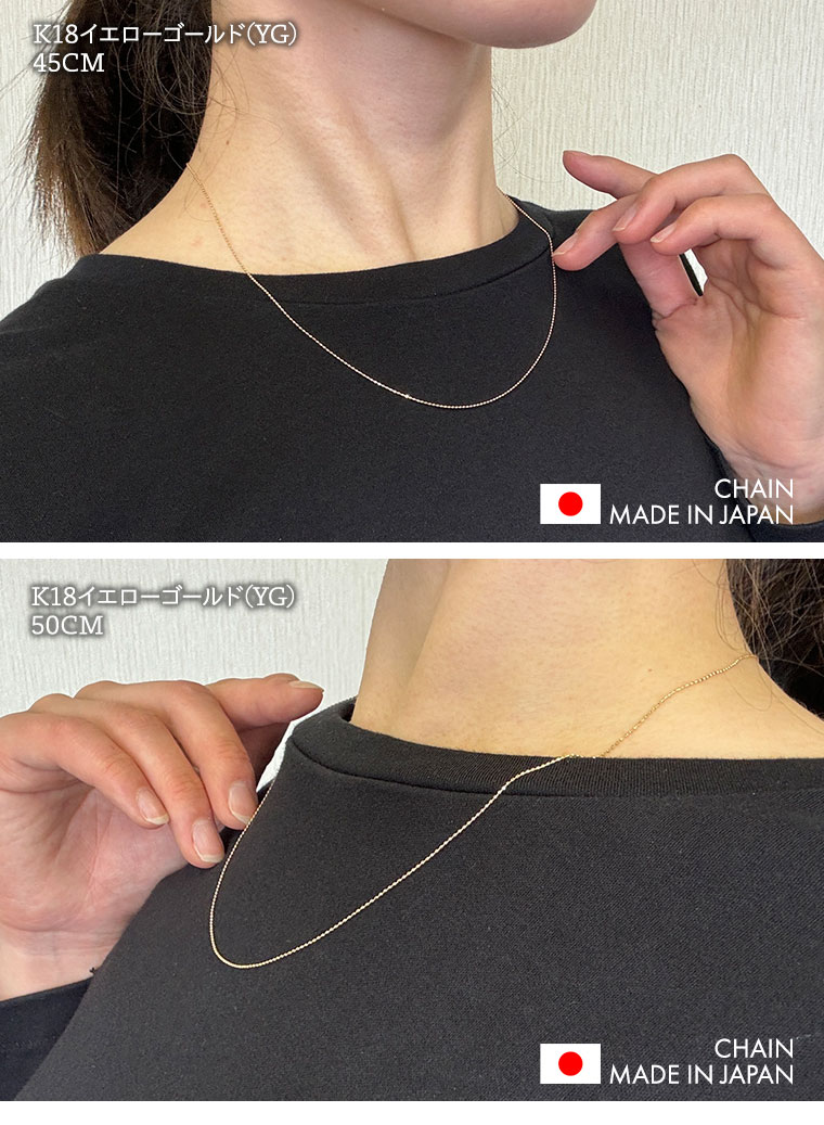 ネックレス チェーン カットボール K18 18金 k18 レディース メンズ 約 