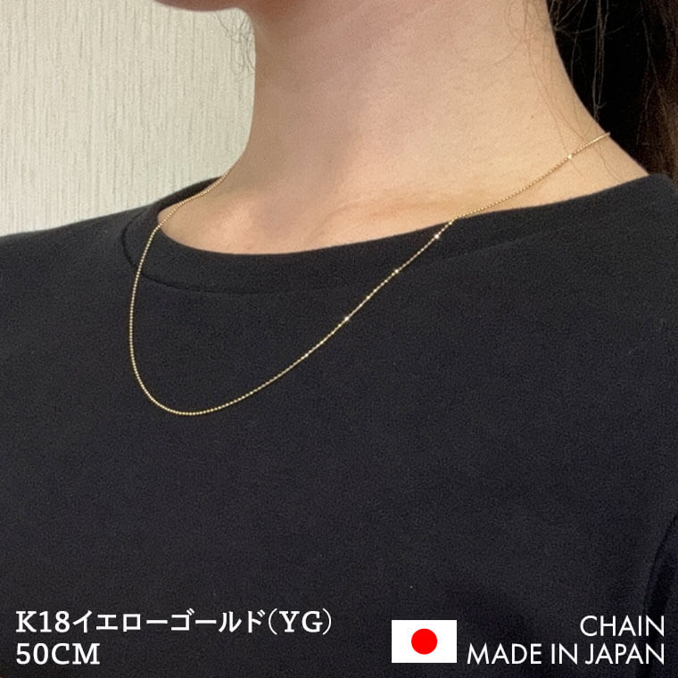 ネックレス チェーン カットボール K18 18金 k18 レディース メンズ 約1.0mm幅 金属アレルギー 50cm 女性用 男性用 1.0 ゴールドの画像