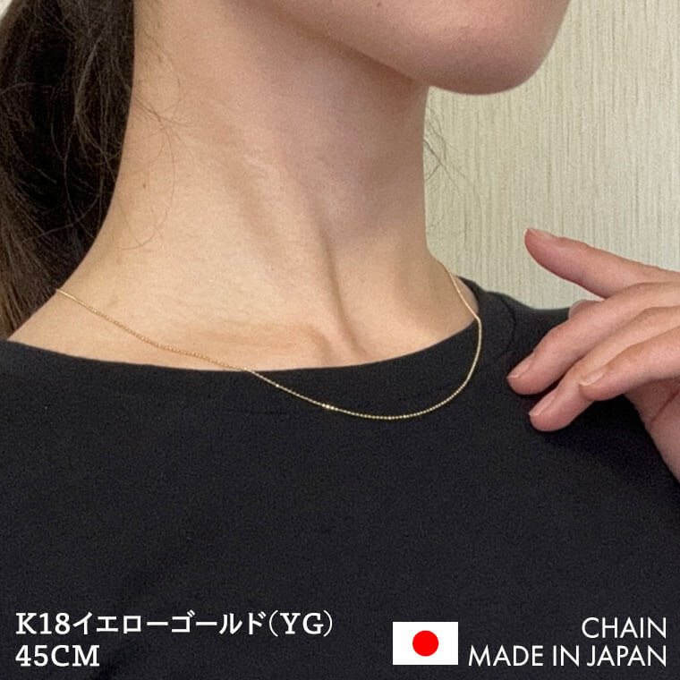 ネックレス チェーン カットボール K18 18金 k18 レディース メンズ 約1.0mm幅 金属アレルギー 45cm 女性用 男性用 1.0 ゴールド_1