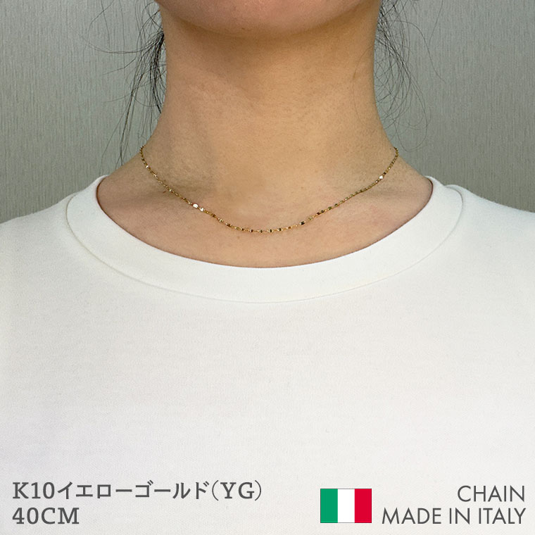 ネックレス チェーン エクレア ペタル K10 10金 k10 レディース メンズ