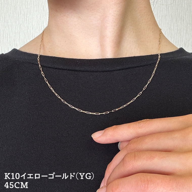 ネックレス チェーン ペーパークリップ K10 10金 k10 レディース