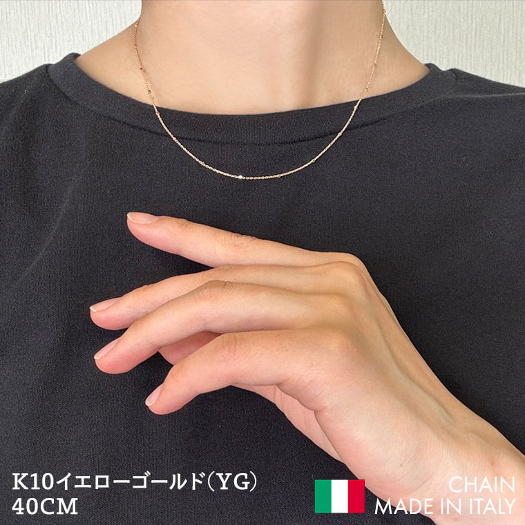 ネックレス チェーン グリッター K10 10金 k10 レディース メンズ 約