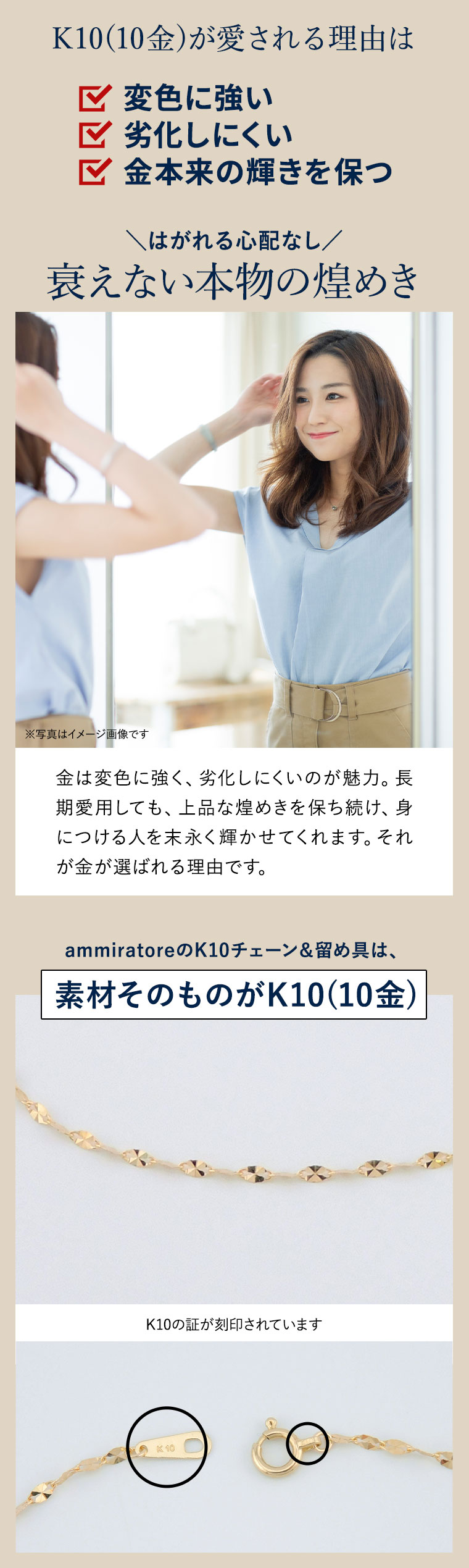 K10 10金 k10 ネックレス チェーン ミラーエクレア レディース メンズ 1.6mm幅