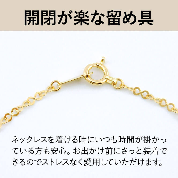 ネックレス チェーン エイトチェーン K18 18金 k18 レディース メンズ 