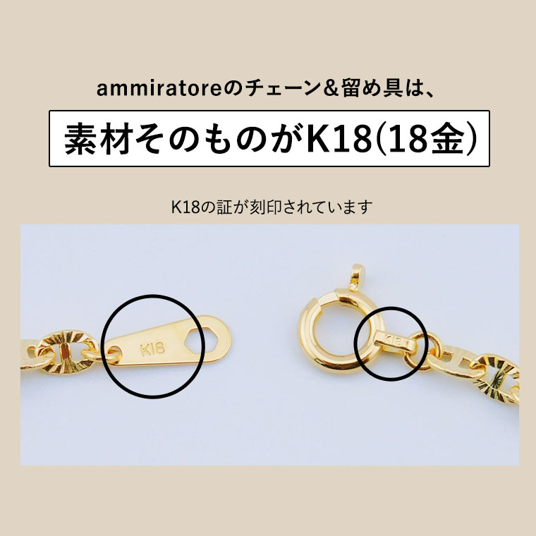 K18 18金 ネックレス チェーン 中空ルナ k18 レディース メンズ 約2.5mm幅 金属アレルギー 40cm 女性用 男性用 060 ゴールドの画像