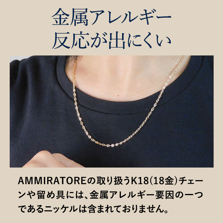 K18 18金 ネックレス チェーン 中空ルナ k18 レディース メンズ 約2.5mm幅 金属アレルギー 40cm 女性用 男性用 060 ゴールドの画像